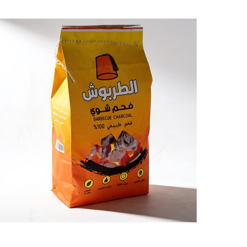 فحم الشواء والمشاوي