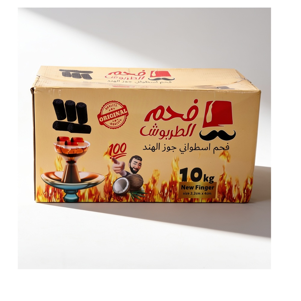 كرتونة فحم (10 كغم) الطربوش اسطواني جوز الهند  (New Finger - الكرتونة الذهبية)