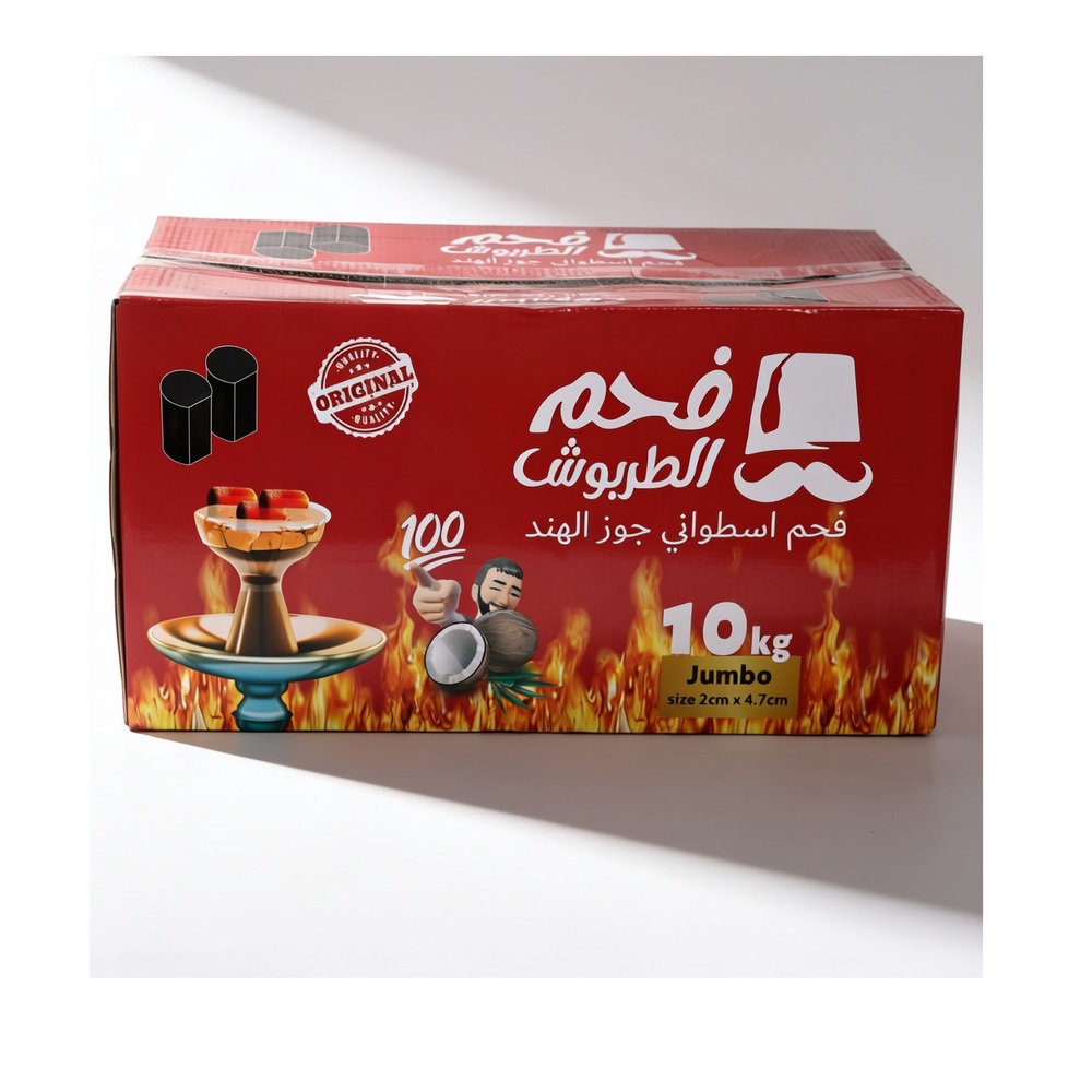 كرتونة فحم  (10 كغم) الطربوش اسطواني جامبو (Jumbo 2cm x 4.7cm - الكرتونة الحمراء)